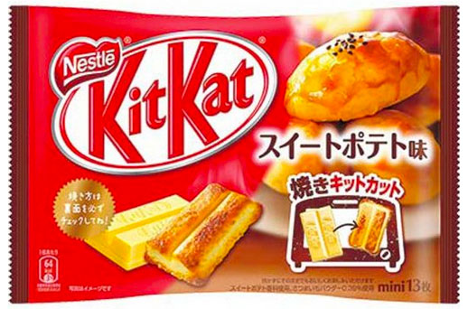 Japanese Kit-Kats