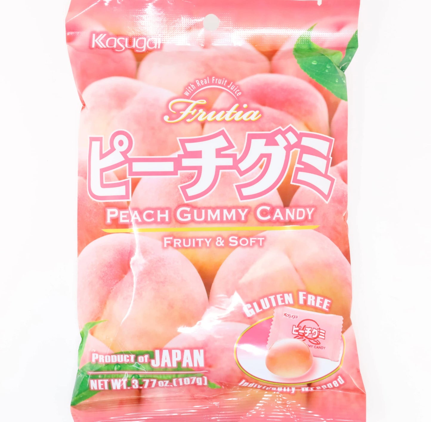 Kasugai Gummies