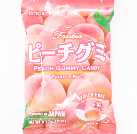 Kasugai Gummies