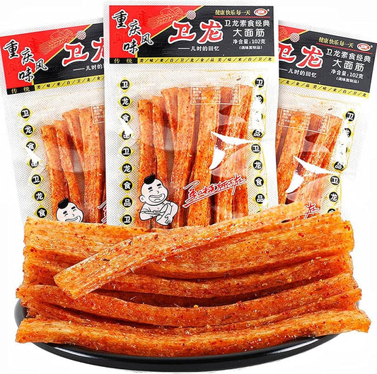 La Tiao